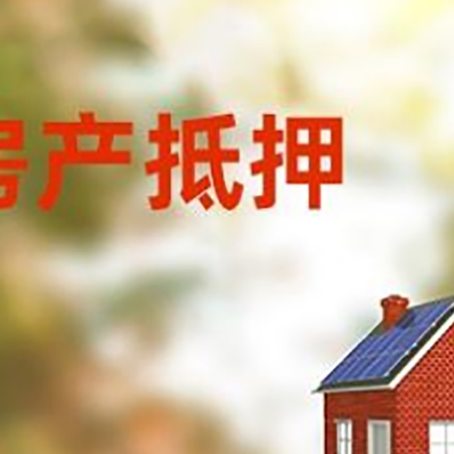 游仙个人消费贷款的种类有哪些?