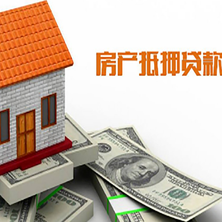 游仙个人消费贷的期限是多少?