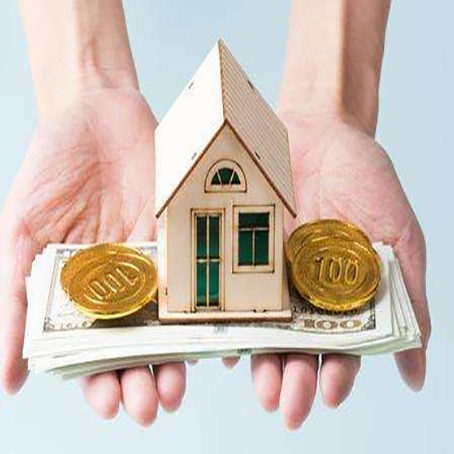 游仙房产抵押贷款有什么办理费用?